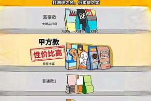 库里近10年对开拓者场均30.5分5.2板6.5助 27胜6负&季后赛10胜0负