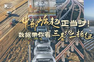 2023年西甲射手榜：格列兹曼21球居首，莱万次席&贝林并列第6